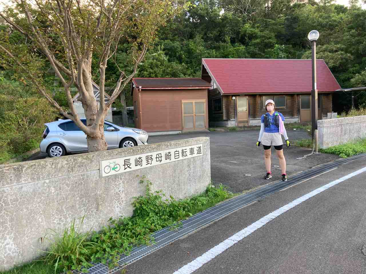 野母崎サイクリングロードを歩く キティの遊ら湯ら散歩道