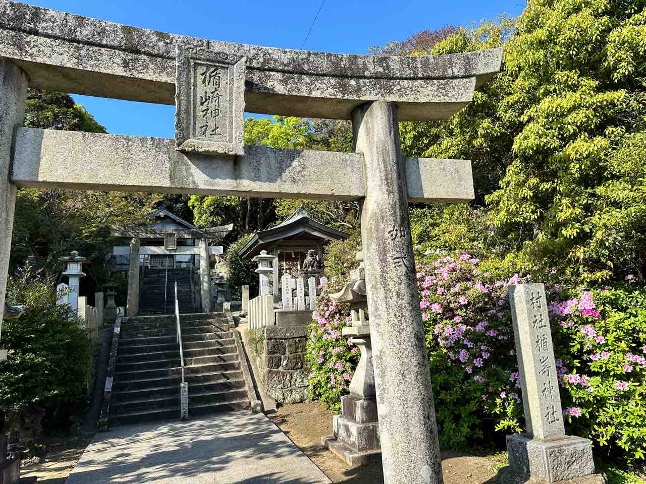 動画あり】手術前の病気平癒祈願で宮地嶽神社参拝ラン＆ウォーク