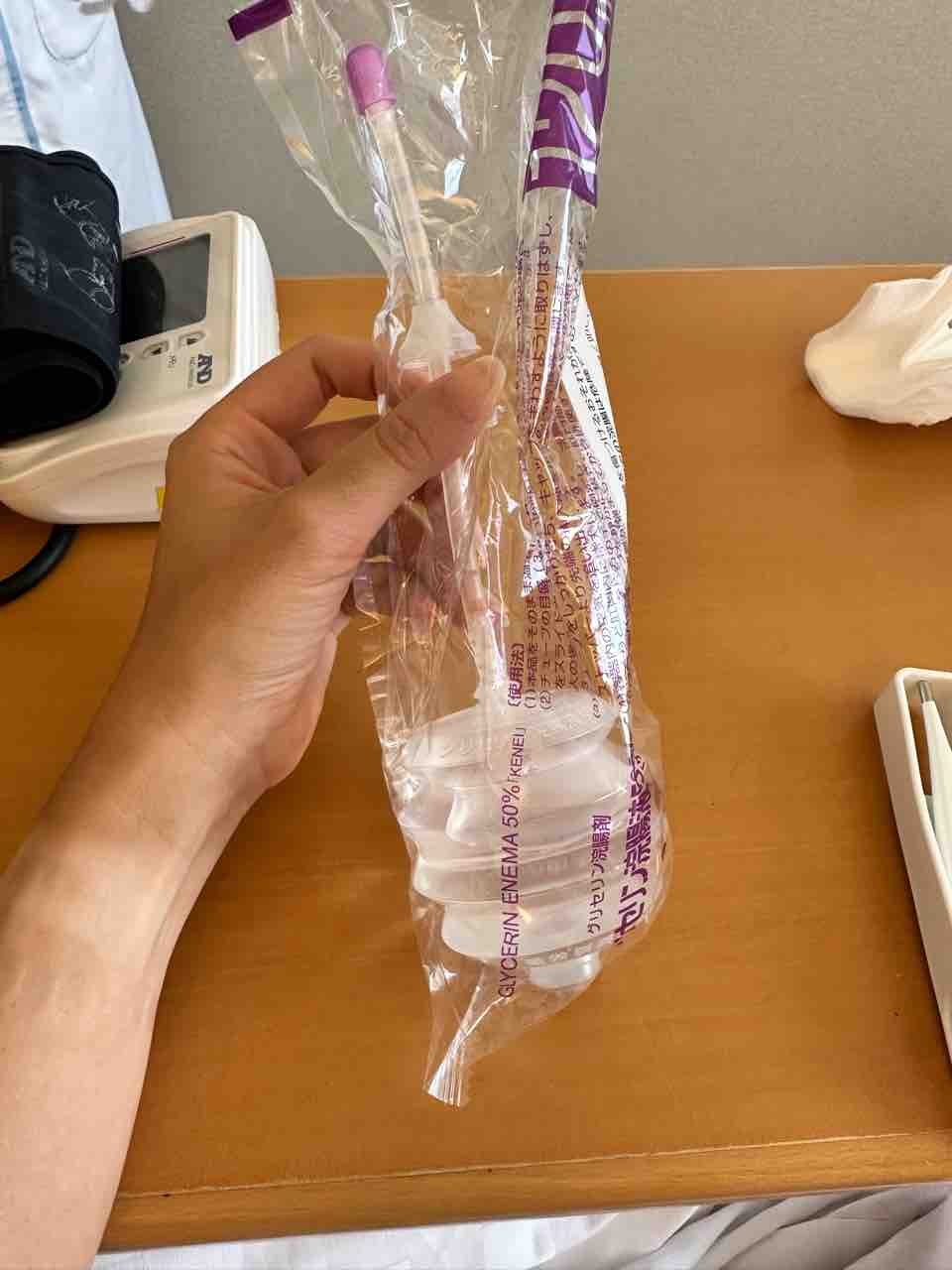 浣腸　入院 