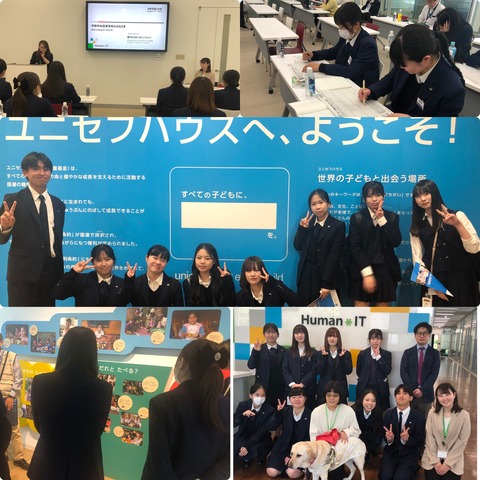hitachiunicef