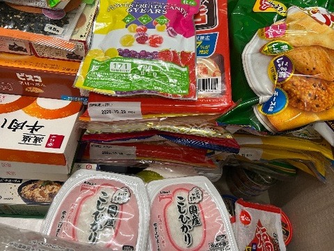 fooddrive5