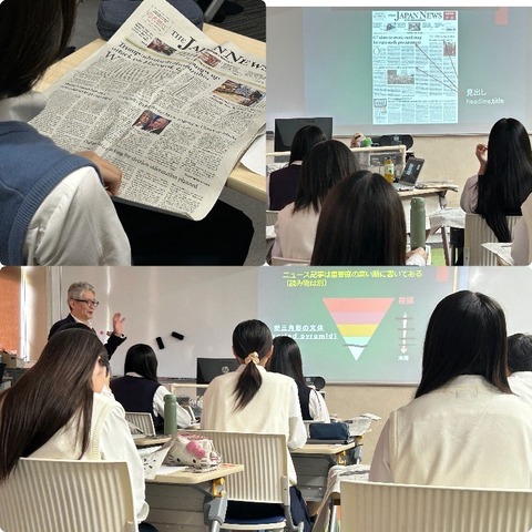 newsseminar