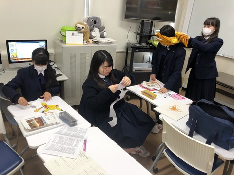 preparation