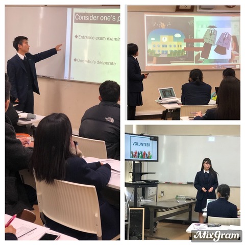 presentation