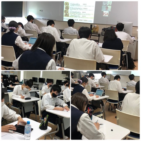 Global seminar