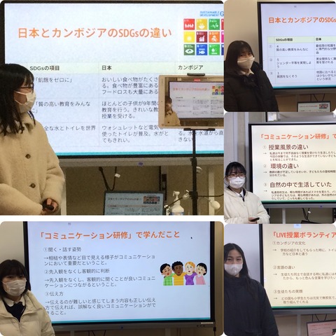 borapurasummary