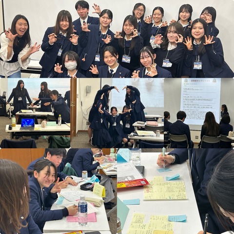 career day2