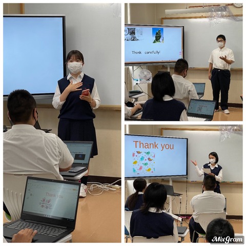 GLC1 presentation