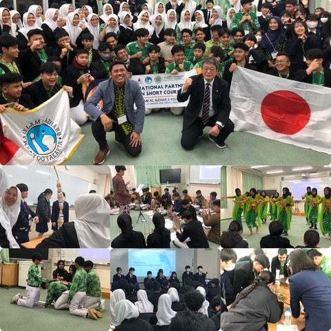Indonesian students