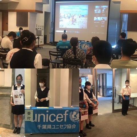 unescoevent