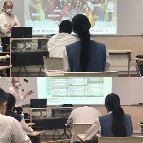 2023apu
