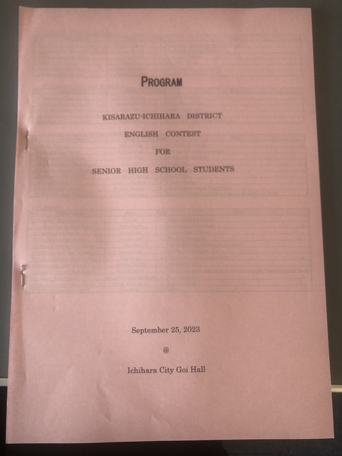 speech leaflet