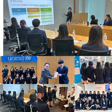 Intaunicef