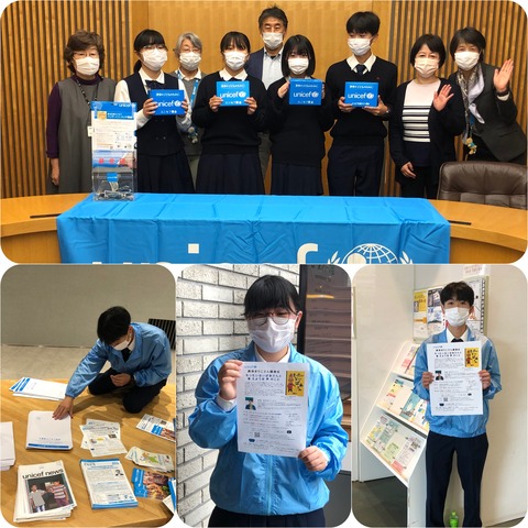 20211107unicef