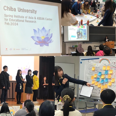 2024esd chiba-u