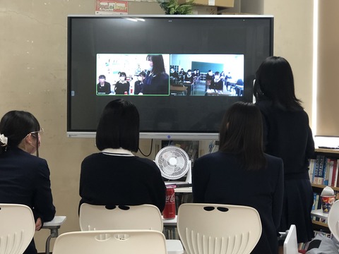onlinesession1