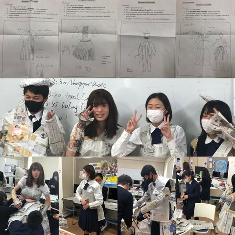 newsfashion