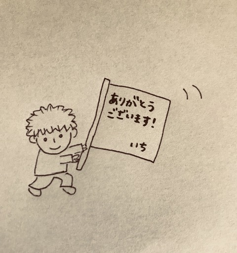 e9c5a2d1.jpg