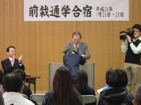 CIMG1663