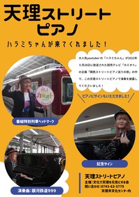364B894E-EB9C-4689-A4C2-A902144BB276