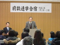 CIMG1650