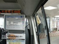 CIMG1483