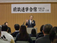 CIMG1655