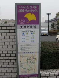 CIMG1473