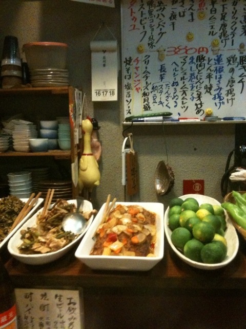 三鉢屋