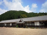 山田公民館