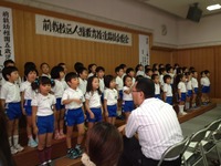 2012 0623 002