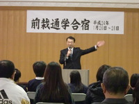 CIMG1653