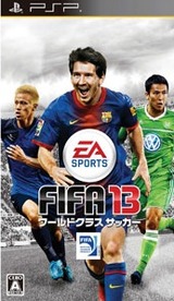 FIFA 13 World Class Soccer