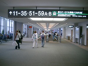 2a09c660.jpg