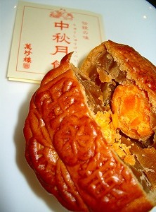 6783b07e.jpg