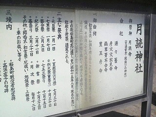 2010040313270001