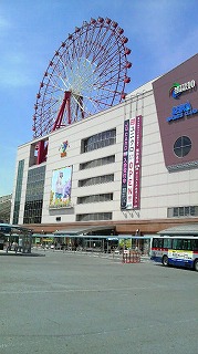 2010040310560000
