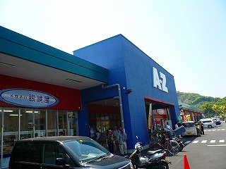 ca63a21e.jpg
