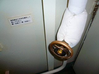 e7505cf1.jpg