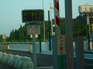 f0897890.jpg