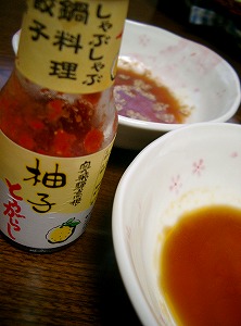 f3ac2f78.jpg