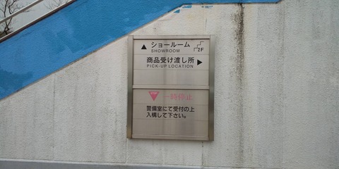 1553953970205