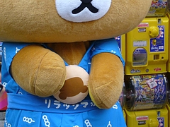 キャラバン2008秋その3