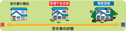 名称未設定-8