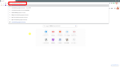 SnapCrab_NoName_2020-2-16_0-46-16_No-00