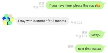 N