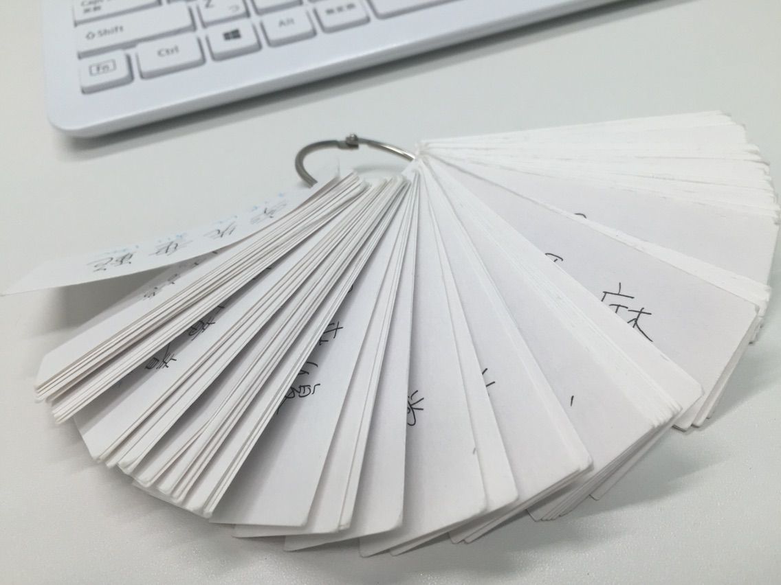 あいまみれる ちょっと書かせて