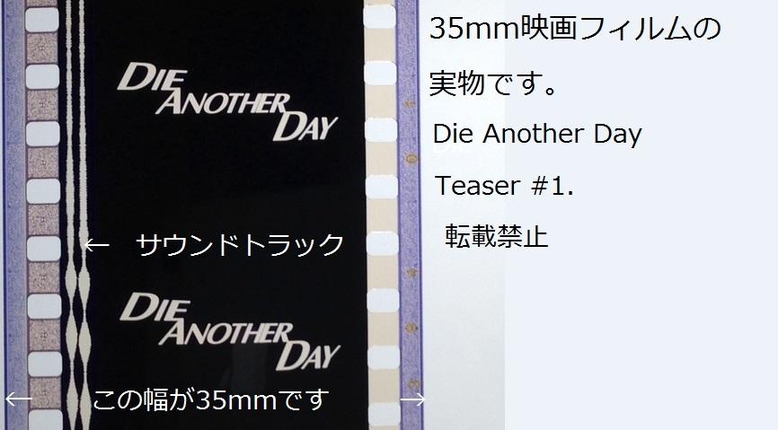 英語字幕の聞きかた ｇｌａｄ ｉ ｃｏｕｌｄ ｃａｔｃｈ ｔｈｅ ｔｒａｉｎ Ichi 映語 House