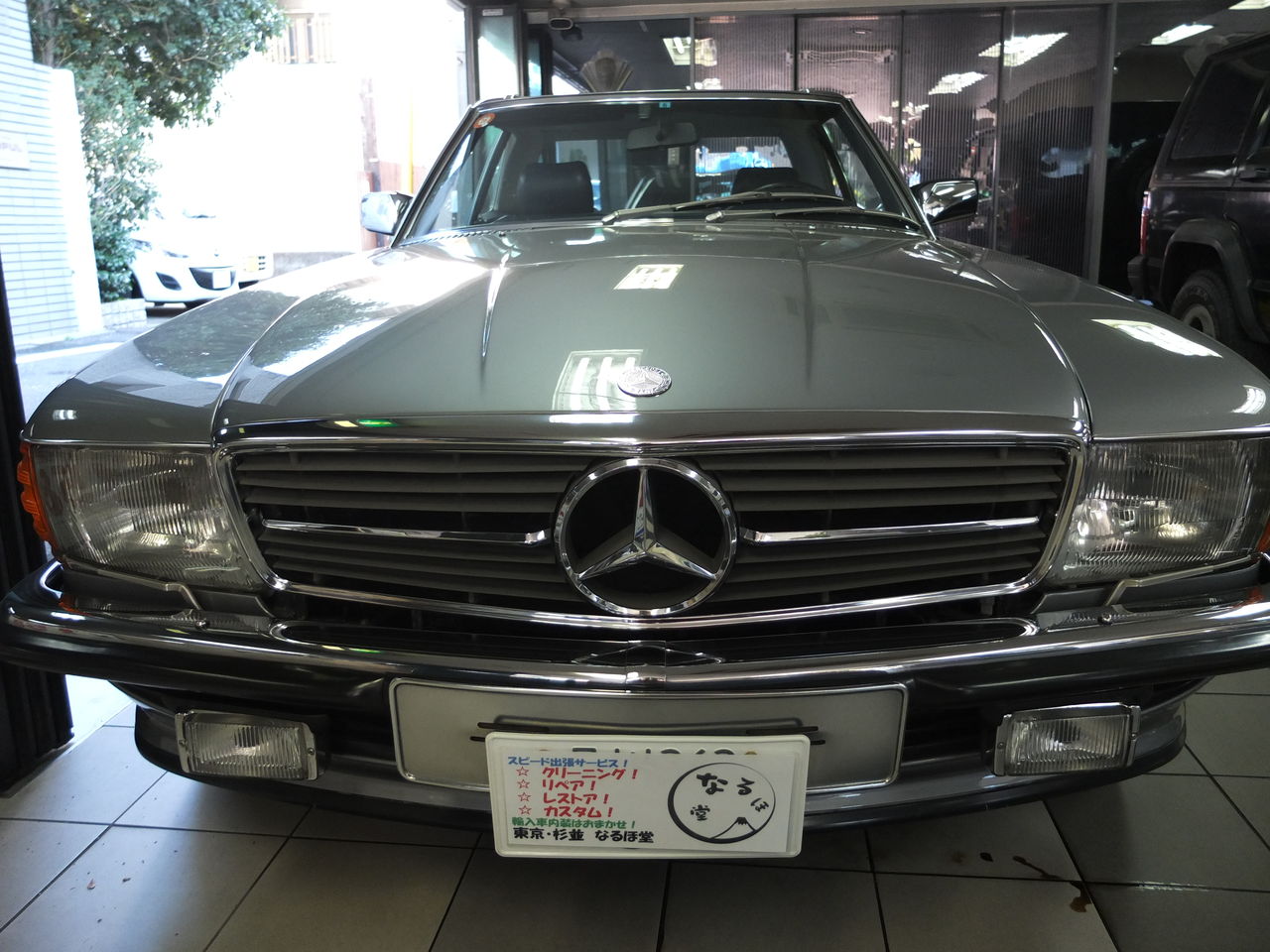 メルセデス ベンツ 500sl r107 レザーシート2脚リペア 新品に近づけました なるほど なるほ堂 メルセデス ベンツ 500sl r107 レザーシート2脚リペア 新品に近づけました なるほど なるほ堂