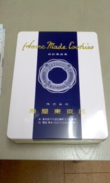 泉屋のクッキー